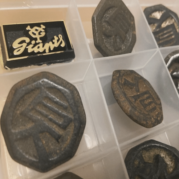 ベーゴマ巨人V9戦士（ベーゴマ考57）｜『あそび』と『まなび』研究所