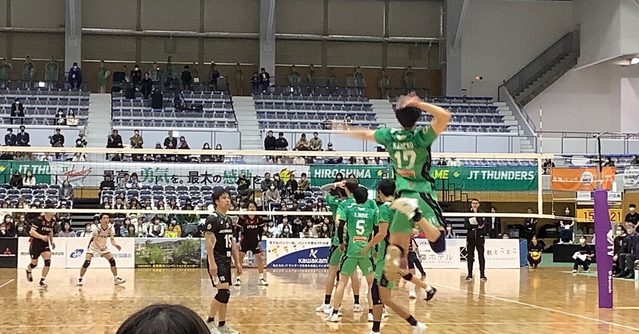 2023-24 ちゃこのVリーグ観戦記【22】|ちゃこ 2023-24 ちゃこのVリーグ観戦記【22】|ちゃこ