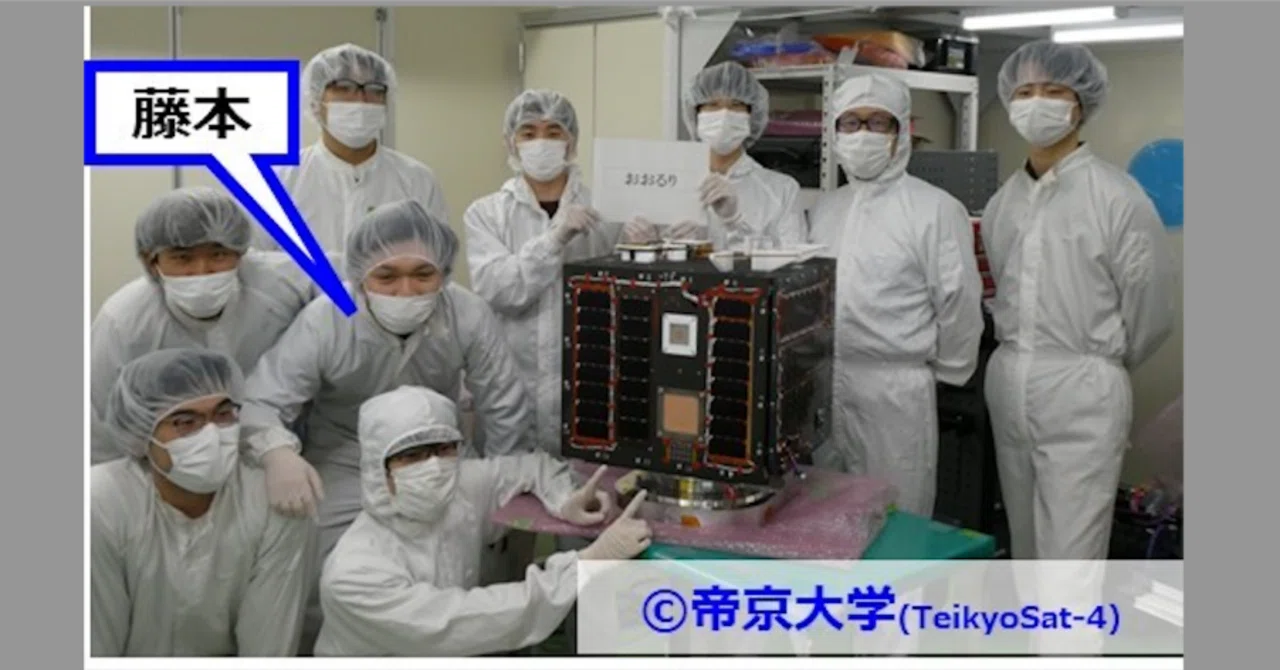 ASE-Lab.メンバーの声】 #11 〜帝京大学 藤本翔太君 編～｜ASE-Lab