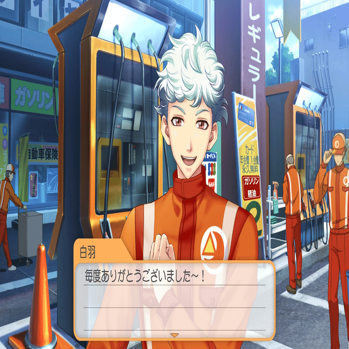 GS4感想】100年生きろ｜ぽっ