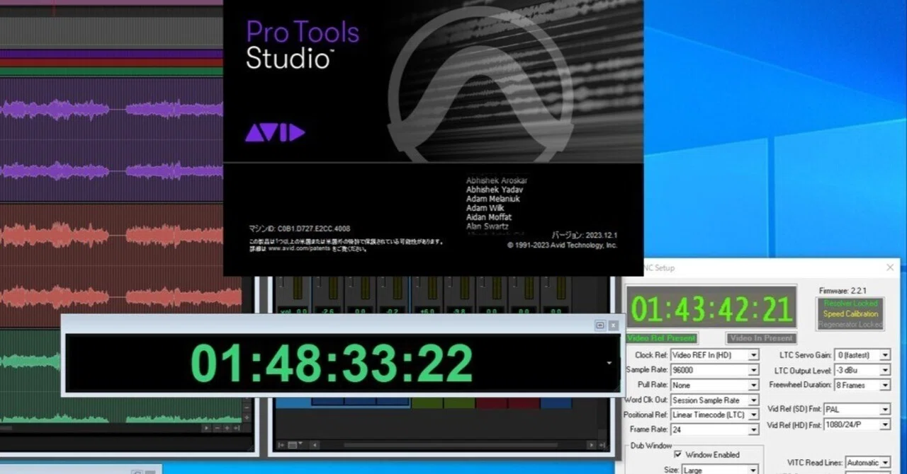 AVID SYNC HD マスタークロック シンクロナイザー 動作品 Studio環境で
