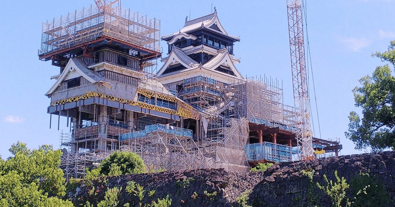 地震大国日本で頼りになる建設業の平常時のビジネスモデルを考える
