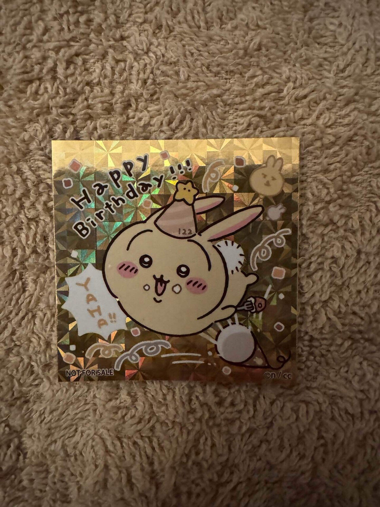 Happy Birthday うさぎ｜SAKIOHKA