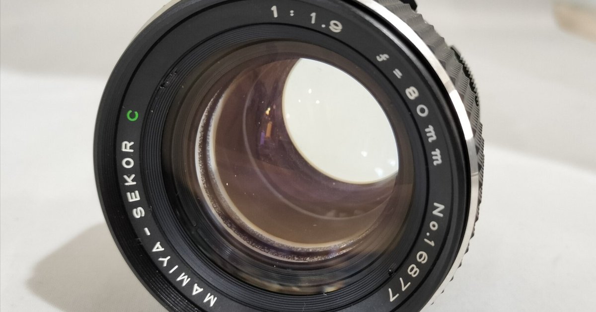 一番の Sekor Mamiya C F/1.9の分解｜フィルムカメラ修理のアクア 80mm レンズ(単焦点)