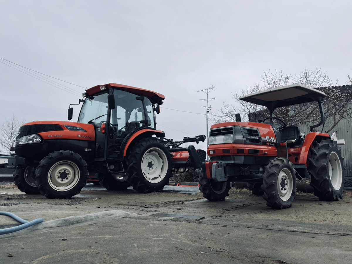 クボタKL40｜indenfarm