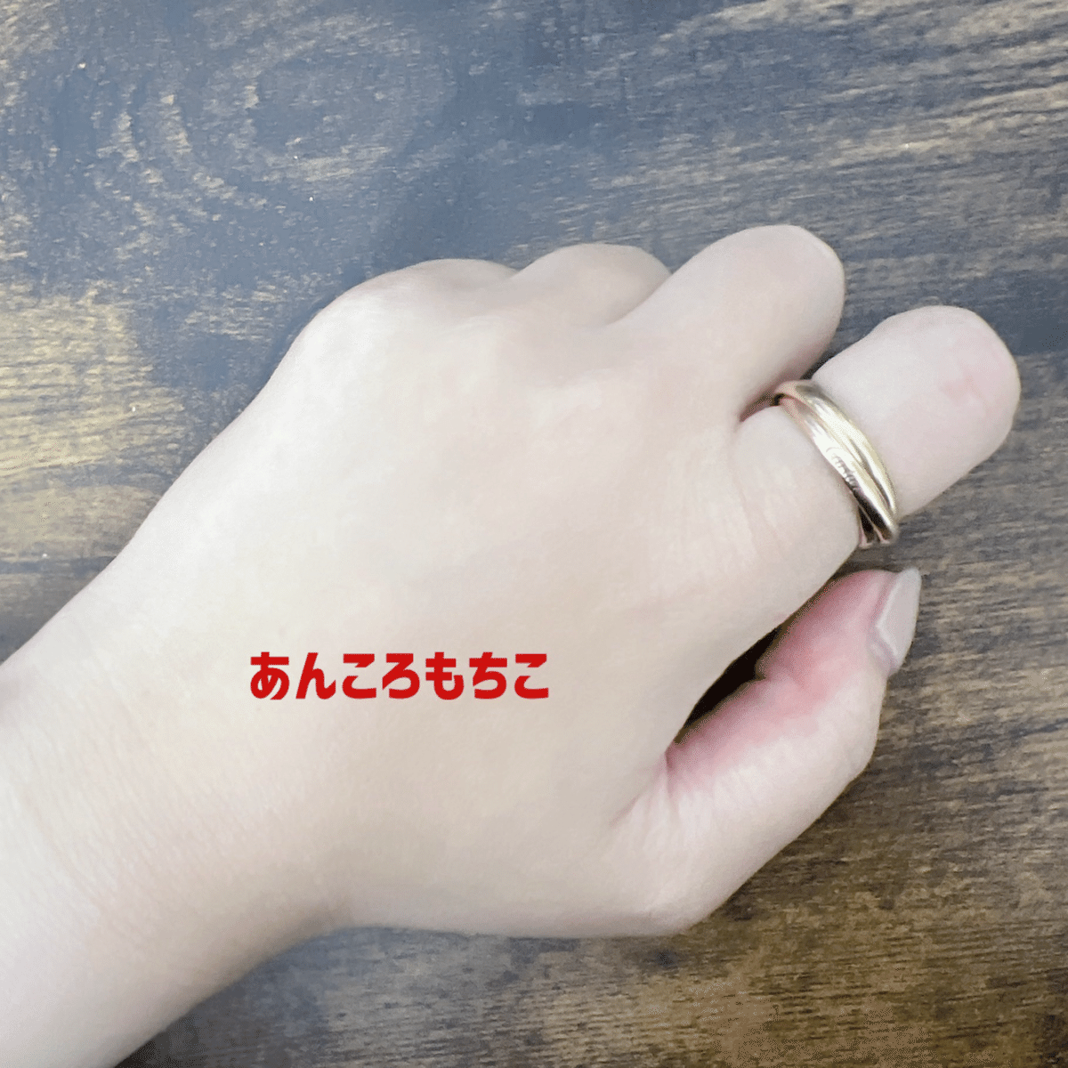 Cartier トリニティリングSMをお迎えした話|あんころもちこ Cartier トリニティリングSMをお迎えした話|あんころもちこ