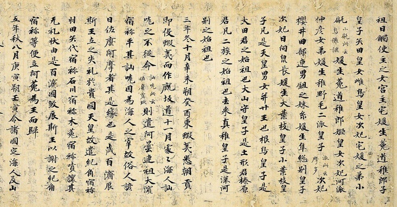 rectangle_large_type_2_28ae59b