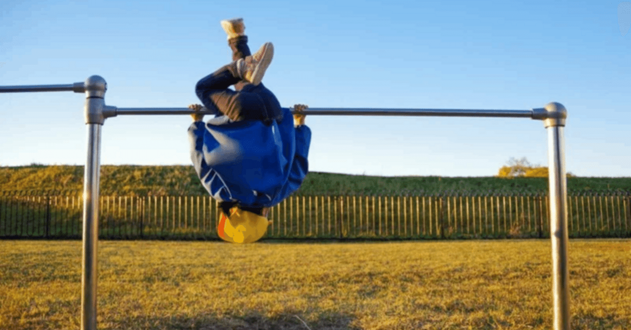 日本ギネス記録タイトルホルダー」から教わった人生を変える鉄棒指導