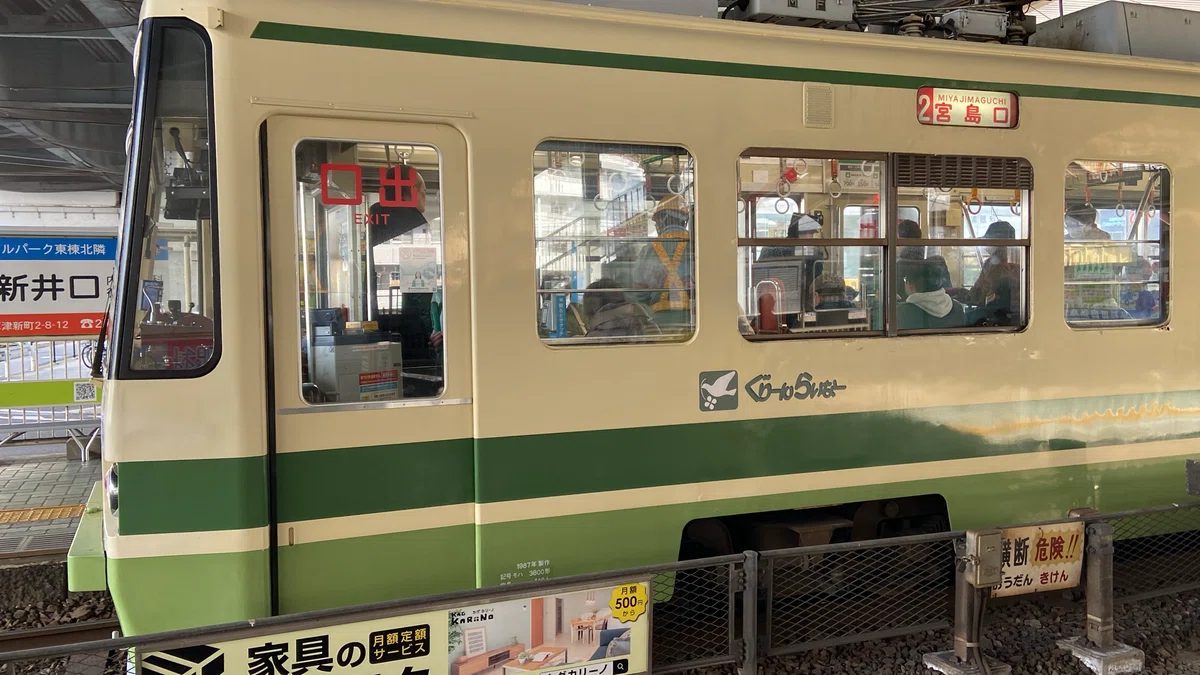画像