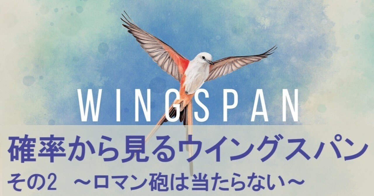 ハンター様専用 スイングルシトロメロ台木カラタチ台木より数倍強勢力