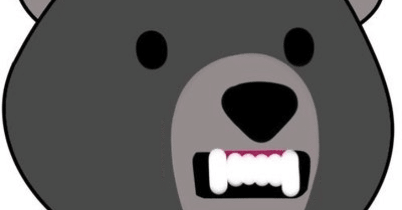 借金玉マストバイ2019前半｜借金玉｜noteのアイキャッチ画像