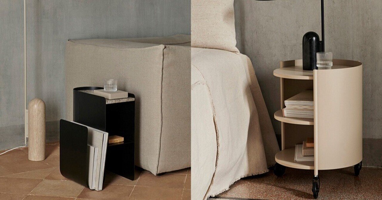 ferm LIVING ファームリビング ハーマン マガジンスタンド 新品 ferm LIVING (ファームリビング) ハーマンマガジンスタンド新品