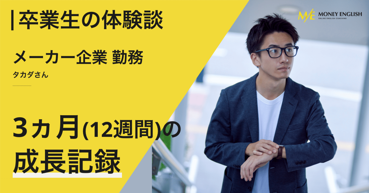 アルク イングリッシュ・クイックマスター 英会話 advanced