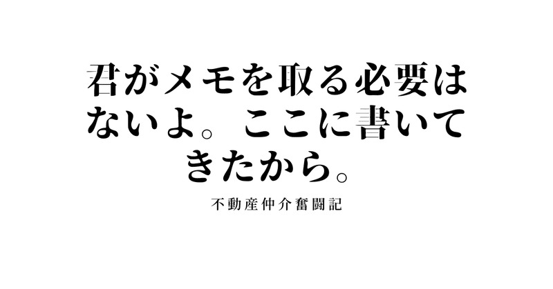 ピュアとオーナーさん＃1