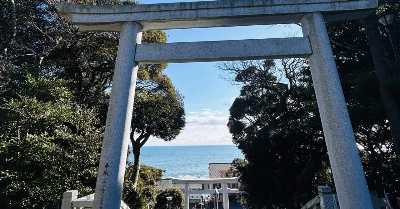 大洗磯前神社へ〜水戸帰省最終日〜｜Yayoi Fujikura