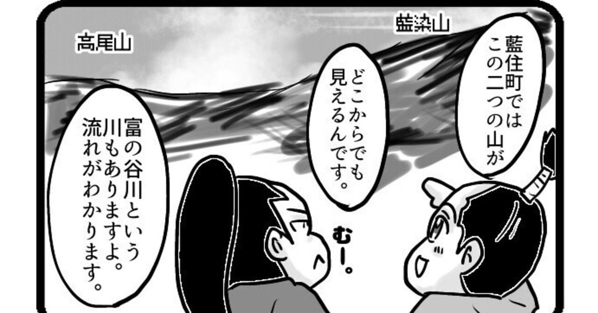 戦国期三好政権の研究』｜感想・レビュー - 読書メーター