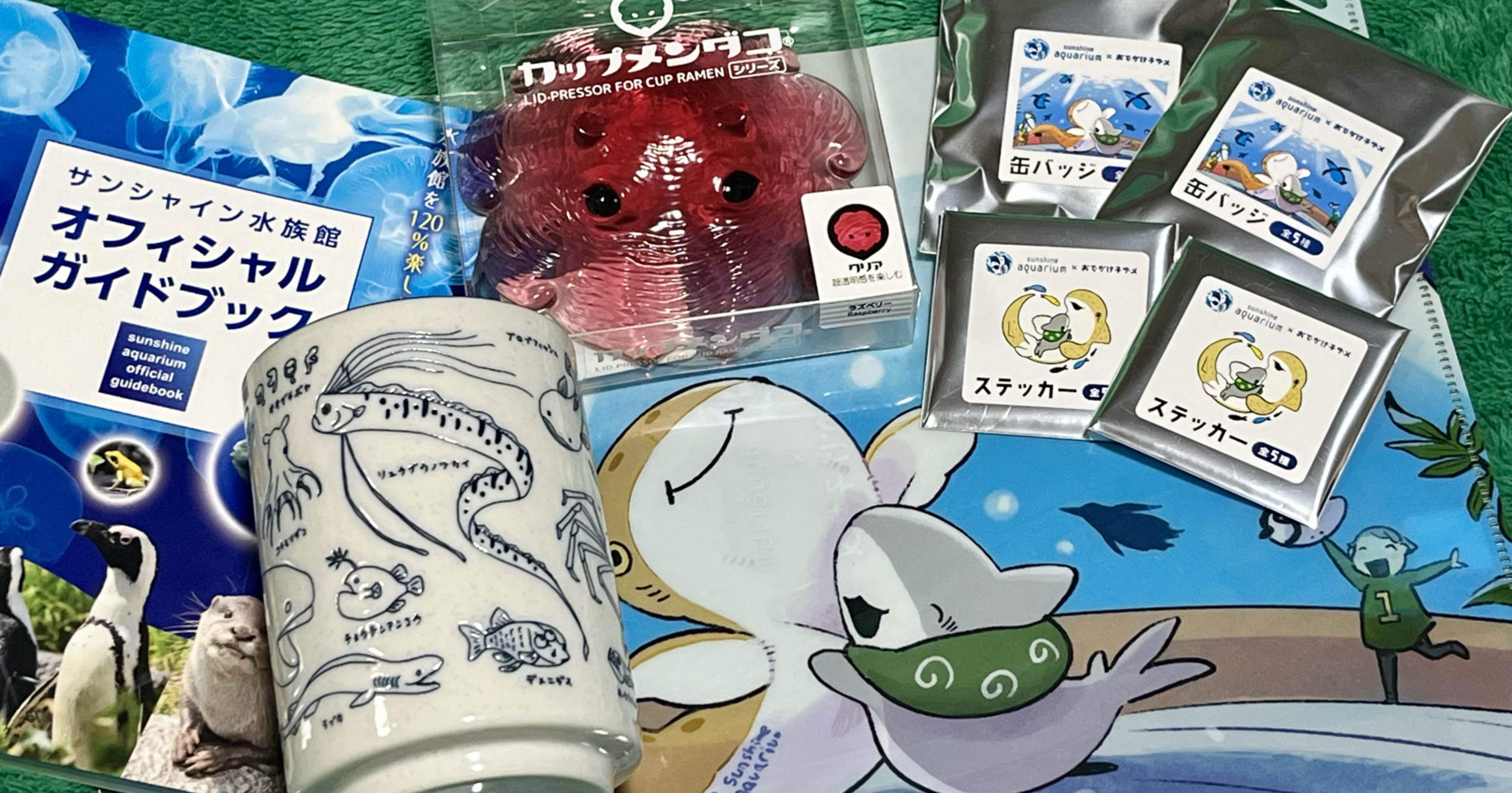 fde9527f0982bdf98a43381acacab2