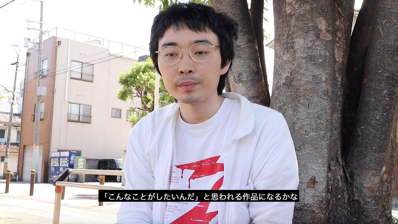 コントのインタビュー映像の字幕表示 おおしまたくろう Takuro Oshima Note コントのインタビュー映像の字幕表示 おおしまたくろう Takuro Oshima Note