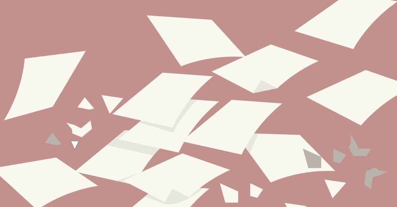 看護 リハビリ 医療系 小論文出題の傾向 父と母に送るリハビリ Note