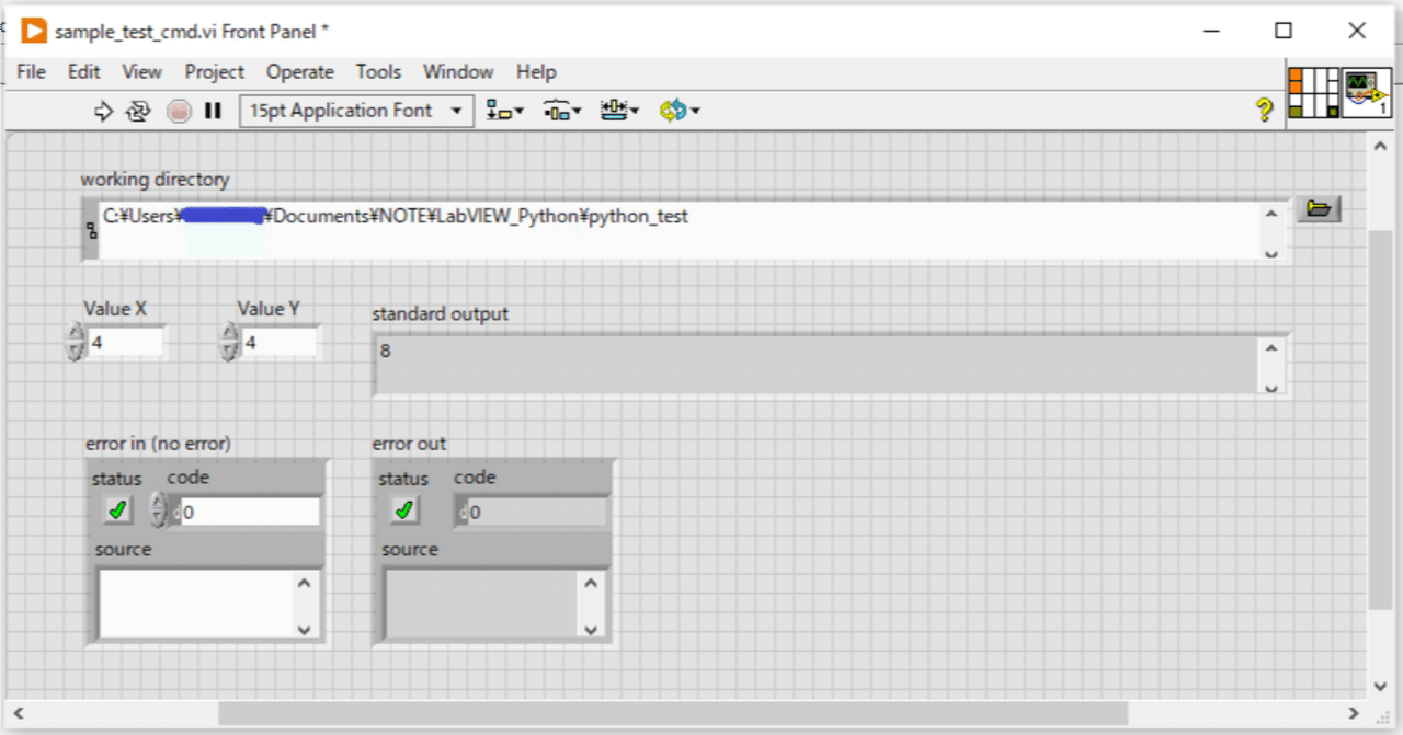 LabVIEW×Python基本 (Python node利用しないバージョン)|D-Studio