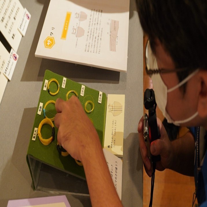 館長さんと巡る浜松市楽器博物館【浜松ミクロ散歩「楽器」前編】｜浜松