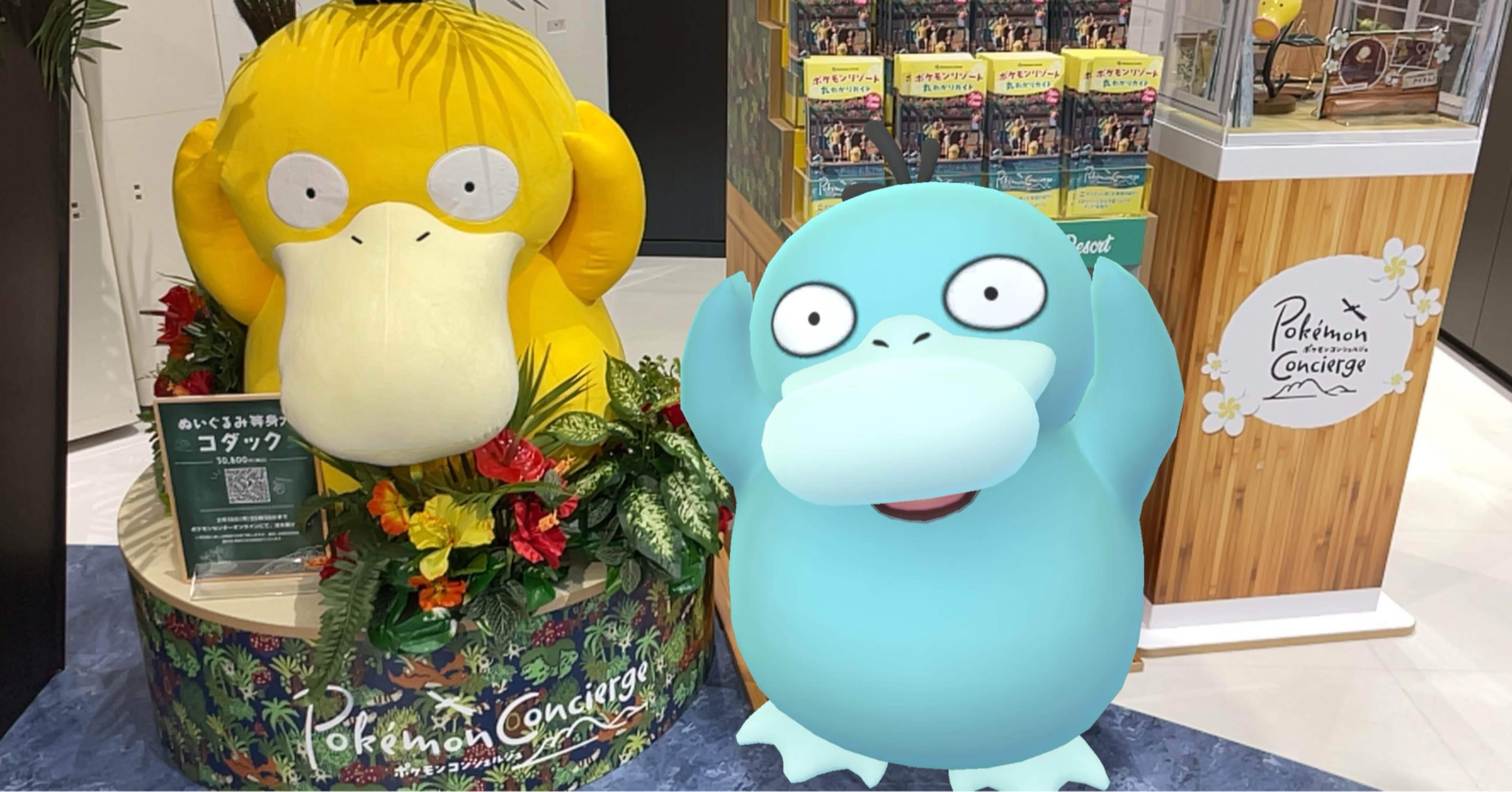 ee702eb1ca2b8db0705b33b27e6240