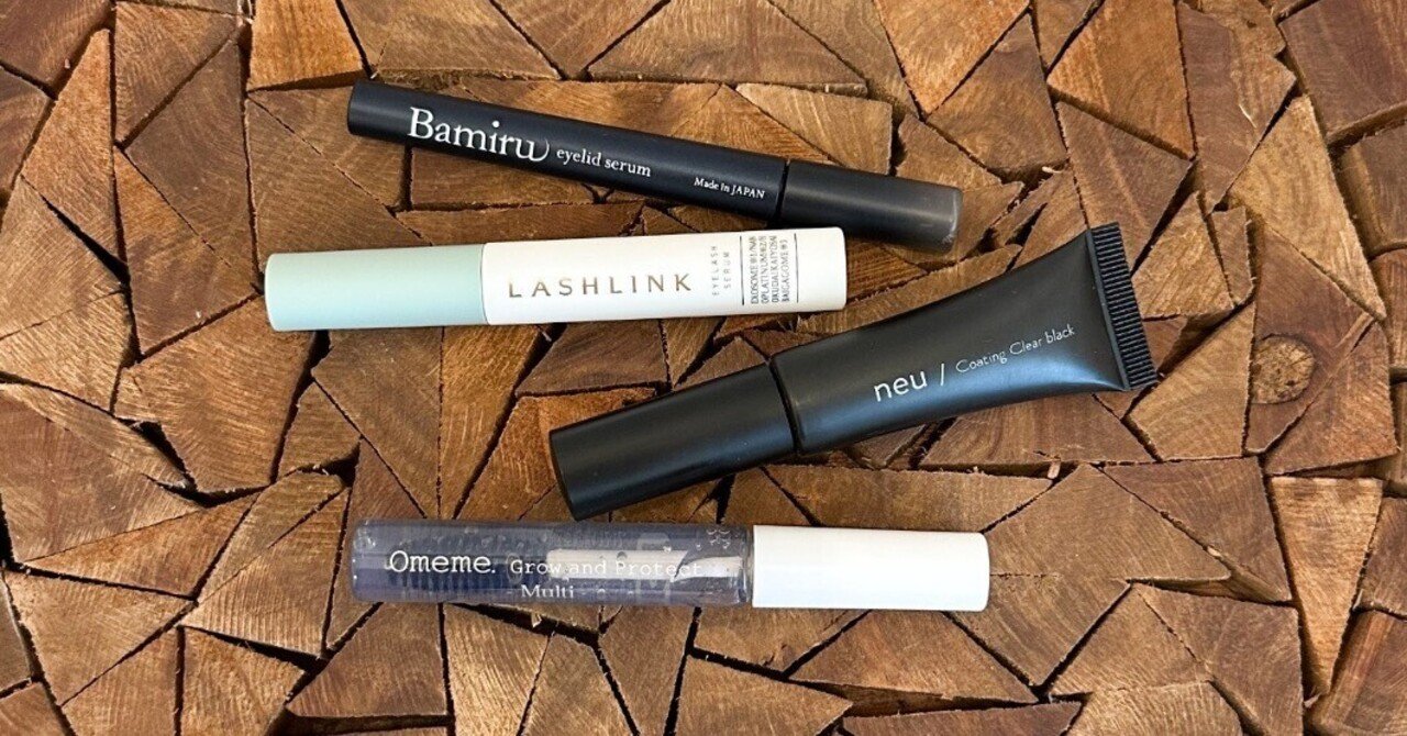 HOW TO】 最大限に効果を出す、まつ毛美容液の正しい使い方｜アイ