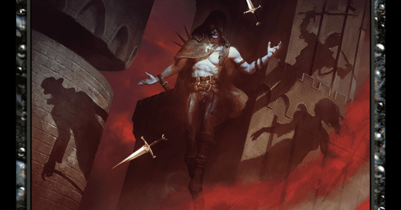 カルロフ邸殺人事件 レビュー 黒｜RYO@メシテロときどきゲーム