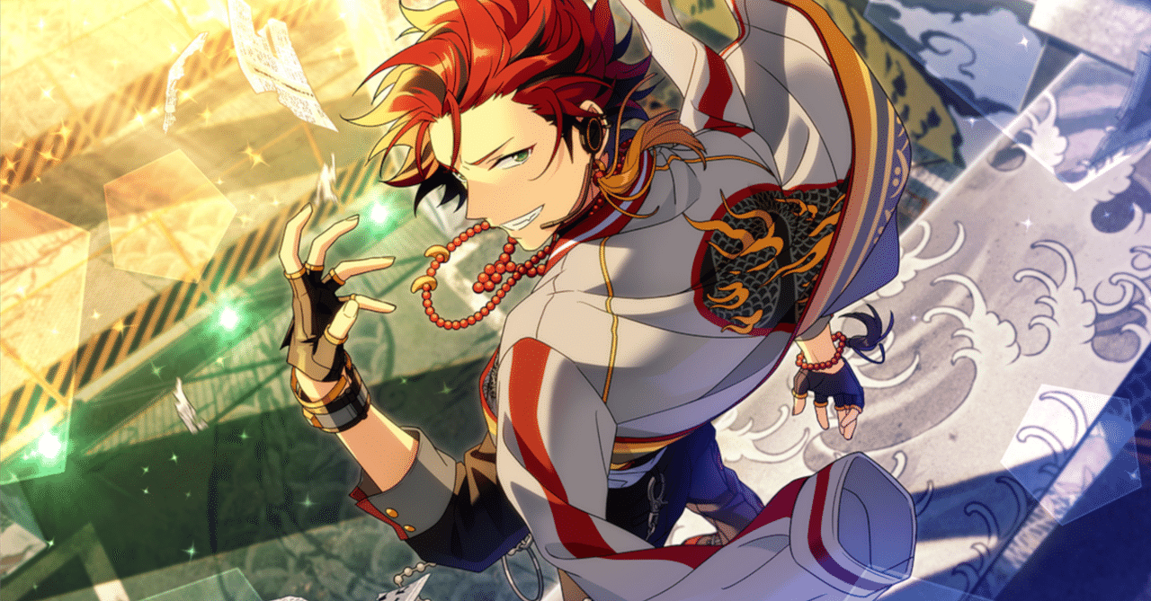 らしさ」を纏え アイドル鬼龍紅郎の矜持｜さがみ