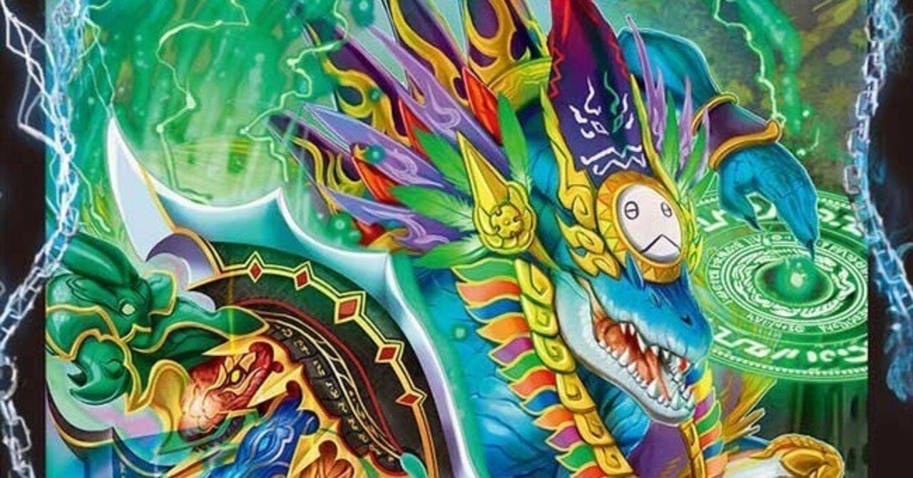 4Cイメン=ブーゴ【デッキ紹介】｜いづな