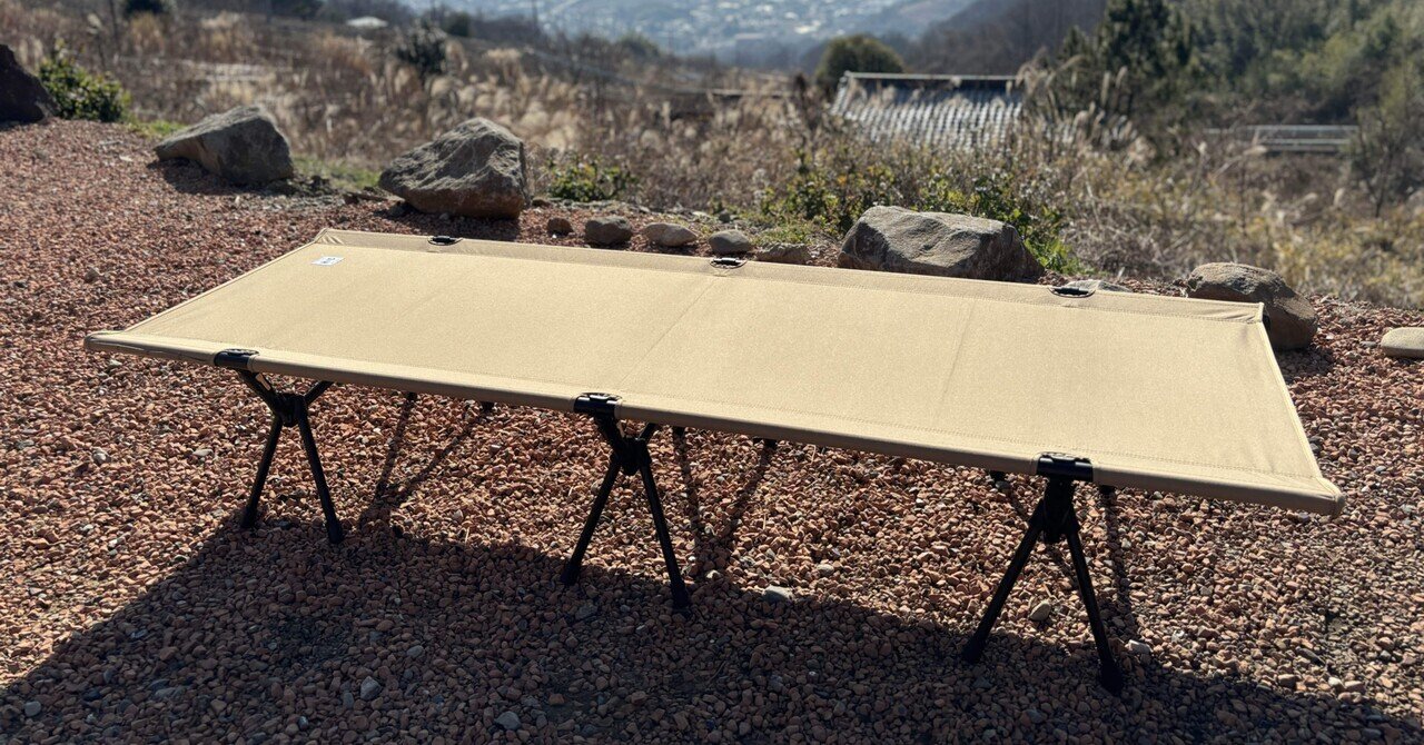 HOTEL CAMPS 2WAYフォールディングベッド コット HOTEL CAMPS 2WAY フォールディングコット【1年保証 】