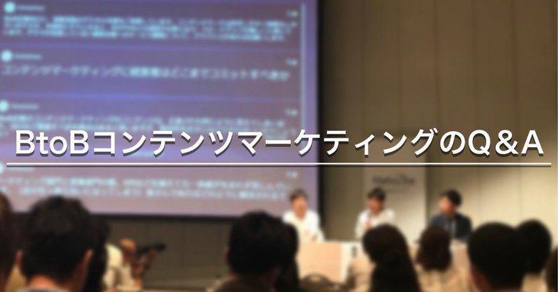 個人ブログTOP画像