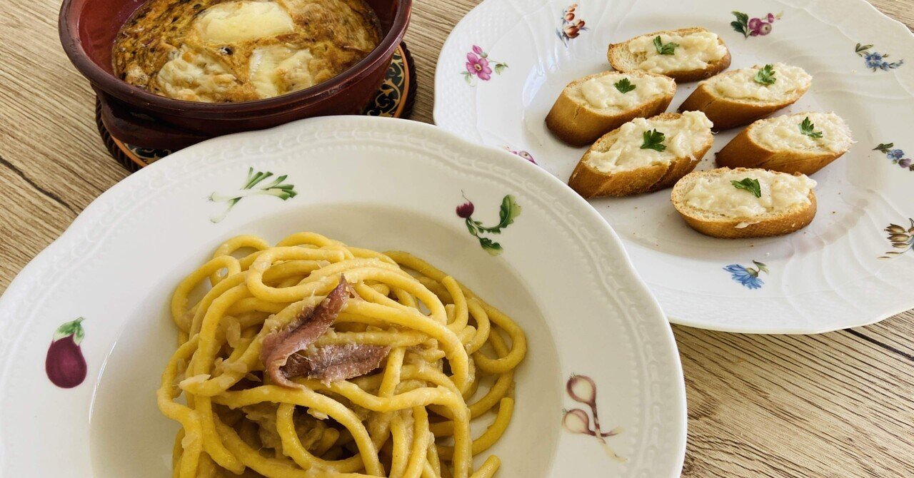 イタリア・ソース宝典 ソース253種とその応用料理 中古本・書籍