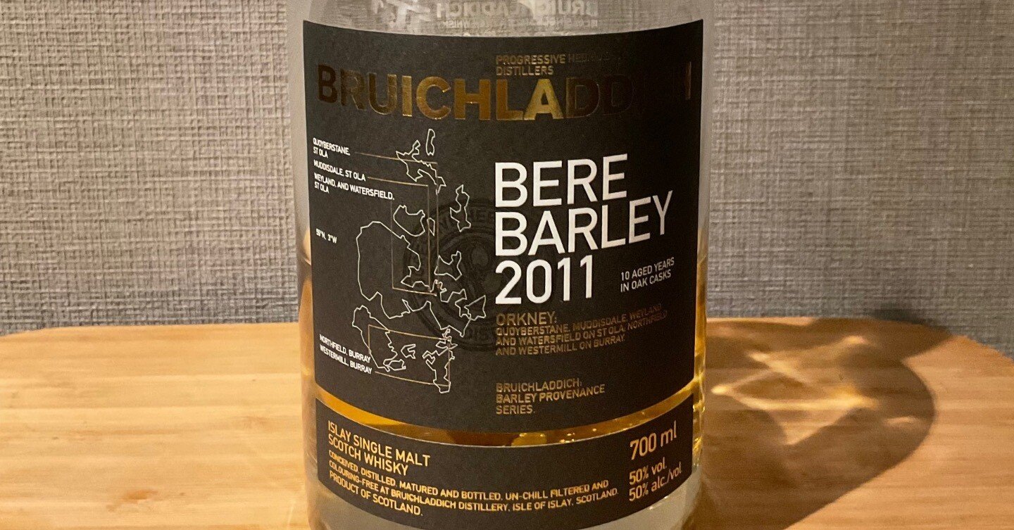 ブルックラディ BEREBARLEY ベア・バーレイ 2012 2011 ブルックラディ