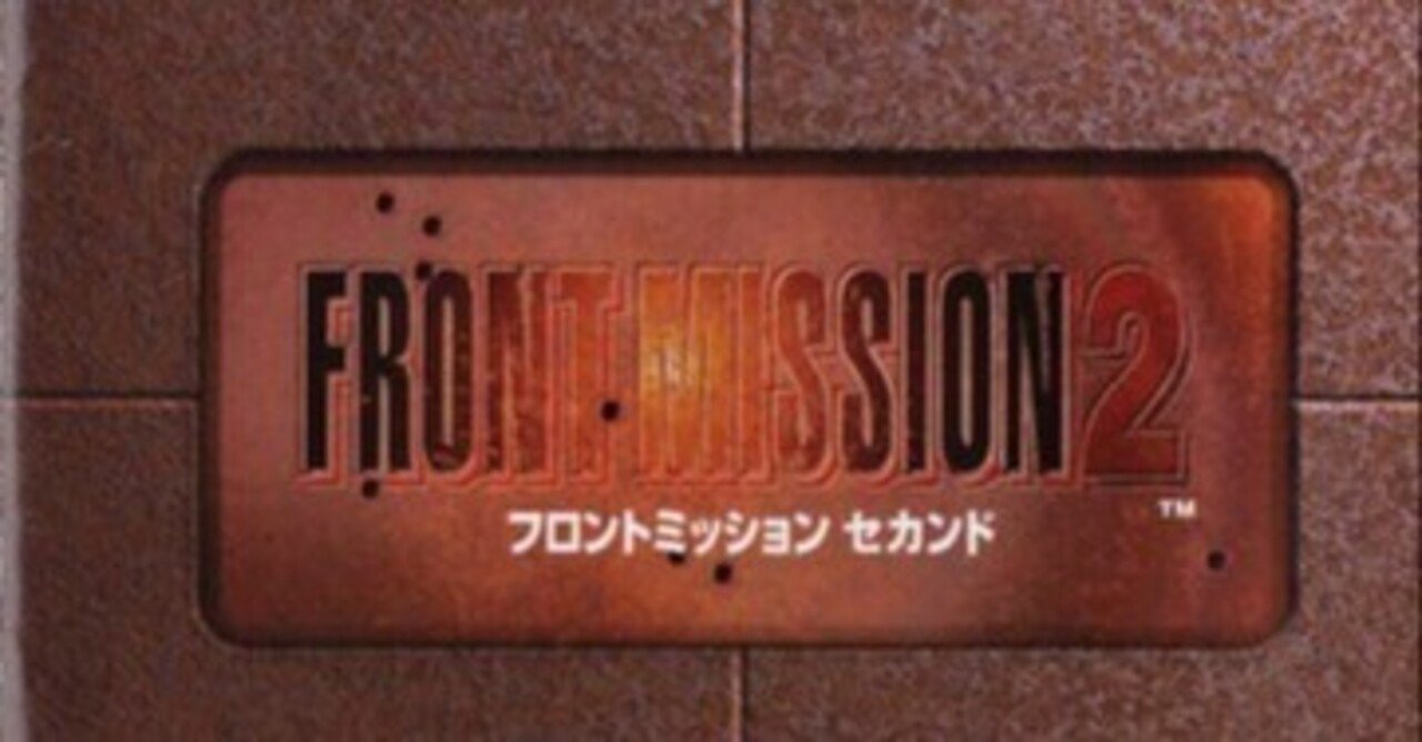 解体・二次元・無修正