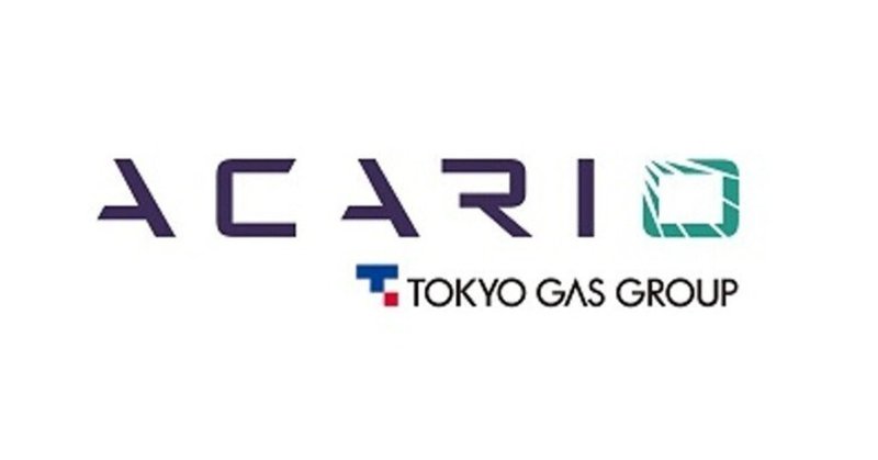 ACARIO by東京ガス