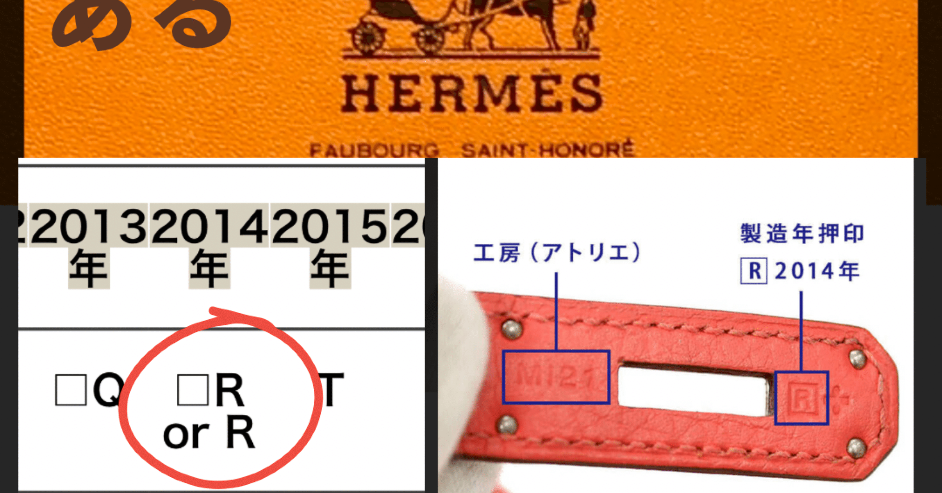 139f86539371c70575c7f5c39326e9