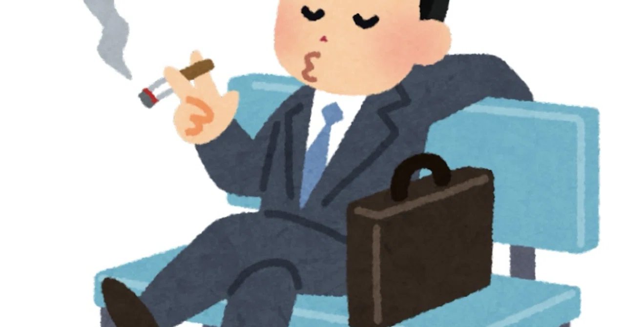 戦略的に仕事をサボる効用|102 ttussy