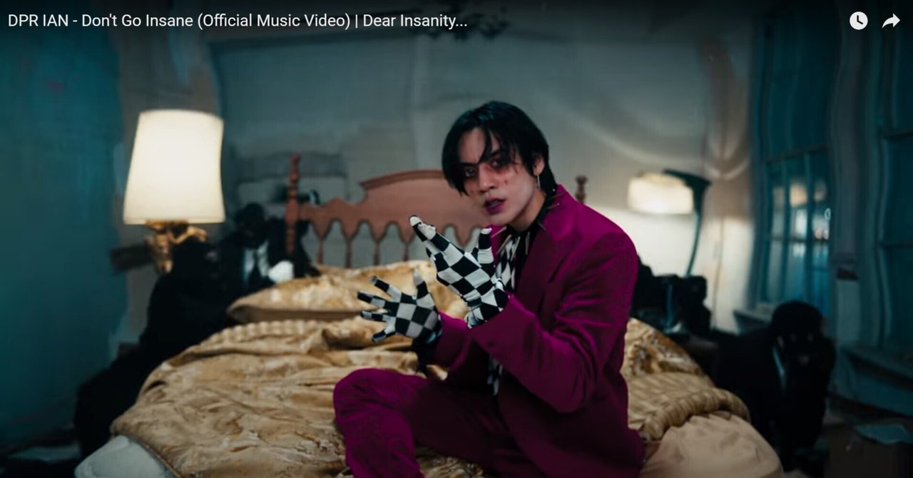 Don't Go Insane M/V｜うきよ