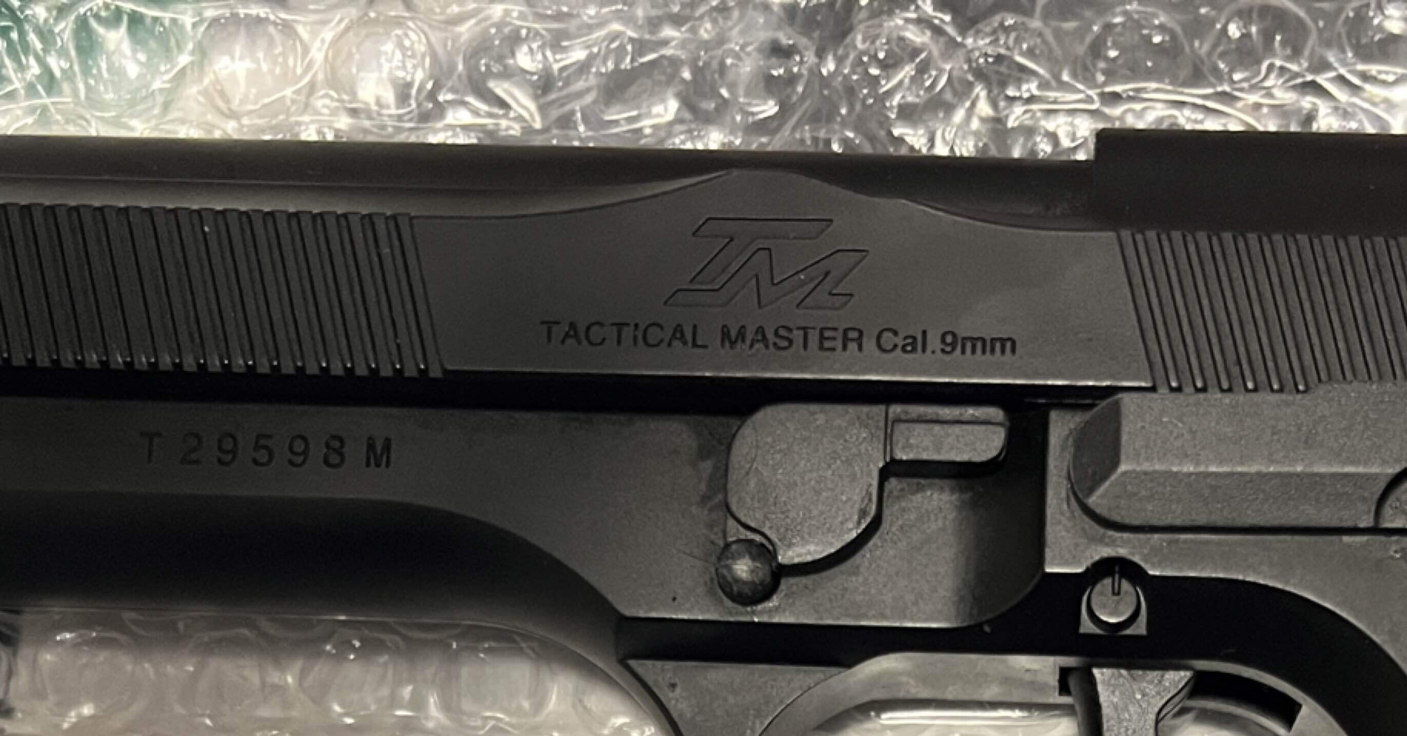 東京マルイ タクティカルマスター入手｜The Man in the HMT