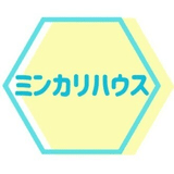 ミンカリハウス∞みんなの仮住まいの家