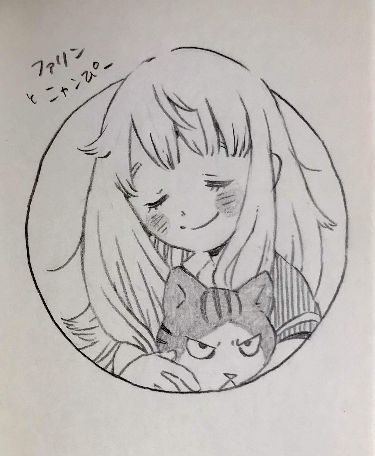 まんが『ダンジョン飯』の絵(大盛り)｜ひろうす