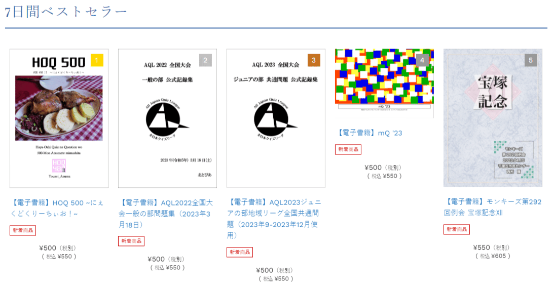 超難関大向け自作数学問題集【自作まとめノート】 m419582615_1.jpg?1459177494