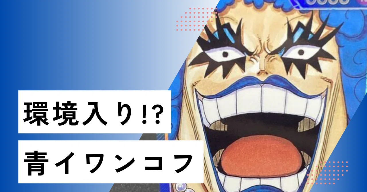 イワン・チテンコフ