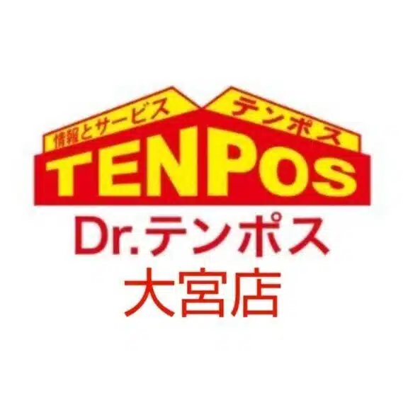 テンポス大宮店（公式）