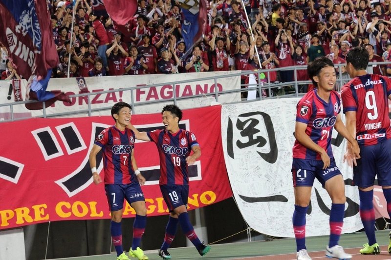 スタジアムを埋め尽くした観客が呼び込んだ5分間の逆転劇 J2第21節ファジアーノ 岡山ｖｓ鹿児島ユナイテッドfc 難波拓未 大学生サッカーライター Note