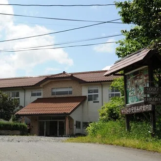 〔公式〕キリスト教愛真高等学校