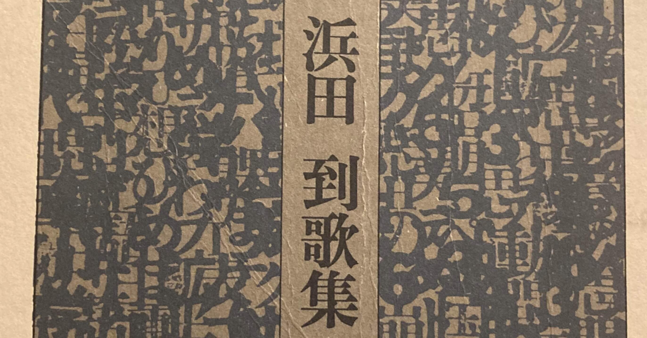 b6e0766934f84cd0fe34a5a43a7420