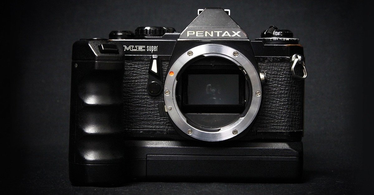 ペンタックス ME-Super ブラック ワインダーME II 付き 中古 販売 買取  