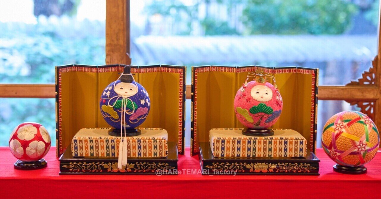 花暦 加賀てまり 毱屋 手毬 手まり お雛様 雛祭り ひな祭り 桃の節句 花暦 加賀てまり 毱屋 手毬 手まり お雛様 雛祭り ひな祭り 桃の節句